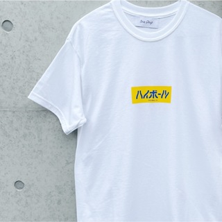 【「 」yinhao】ONE DROP ｜Fukuda HIGH-BALL Tshirt