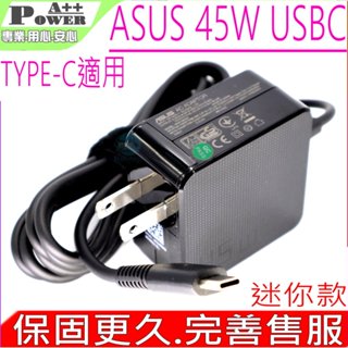 ASUS 45W 充電器適用 華碩 TYPE-C USB-C T303UA ZenFone3 ADP-45EW A