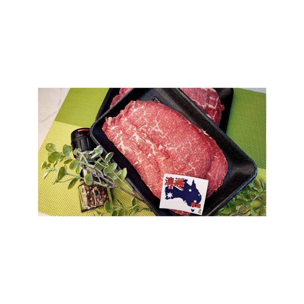 【里萊生鮮】澳洲低脂翼版火鍋肉片120g±10%/盒 牛肉 牛排 原肉 生鮮 生鮮食品 團購 肉片