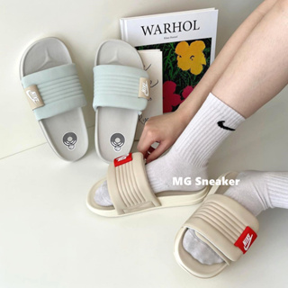MG-🇰🇷韓國代購 Nike offcourt adjust 奶油色 黑白 灰綠 運動拖鞋 魔術貼 一字拖鞋 舒適 女款