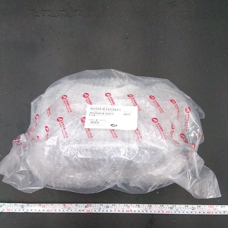 Ai-1後燈外蓋，古銅色，全新車殼，宏佳騰