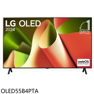 LG樂金【OLED55B4PTA】55吋OLED 4K智慧顯示器(7-11商品卡4200元)(含標準安裝)