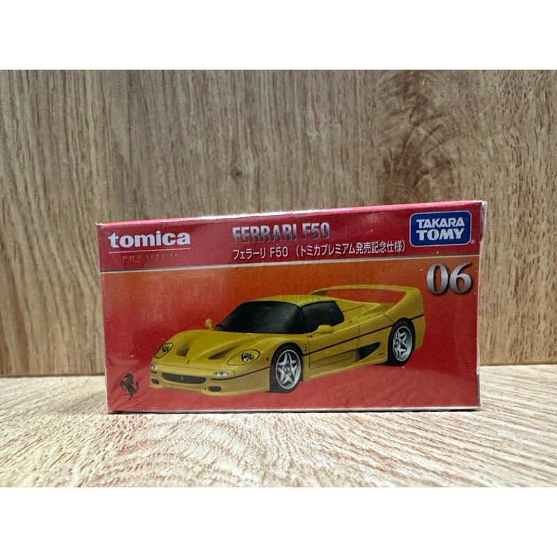 Tomica premium 06 Ferrari F50 初回