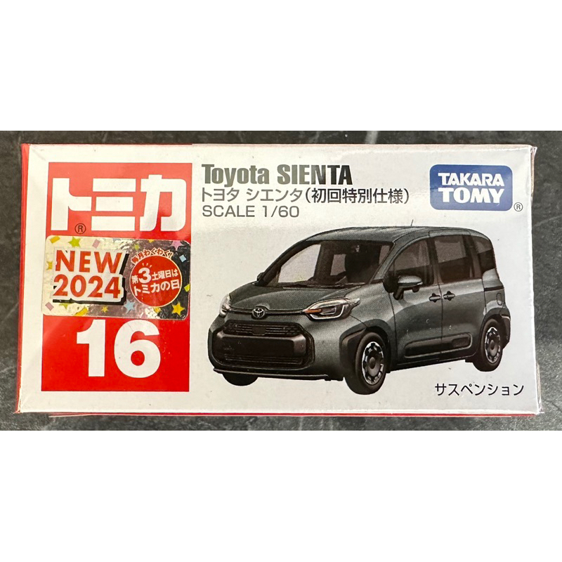 Tomica 多美 No.16 16 Toyota 豐田 SIENTA 初回 新車貼 模型車 模型