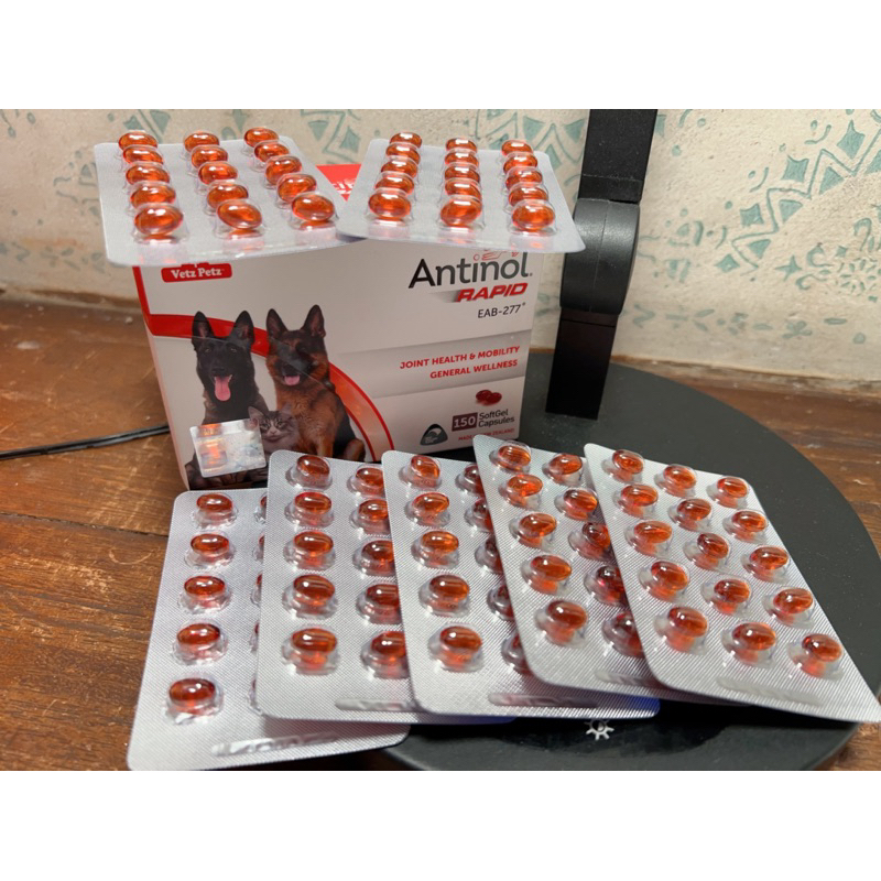 （買1送2）雷射防偽標籤-正品公司貨-Antonio Rapid 安適得105顆-寵物關節、心血管、皮膚保養