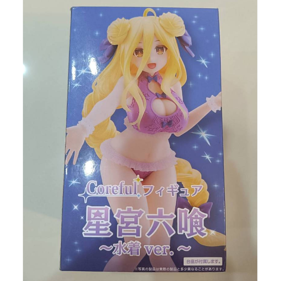 娃娃機商品 約會大作戰 TAITO Coreful 星宮六喰 水著ver. 泳裝 正版 童顏巨乳 景品