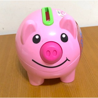 美國費雪 Fisher price 智慧學習 粉紅豬 小豬撲滿 幼兒學習玩具 原價1049元