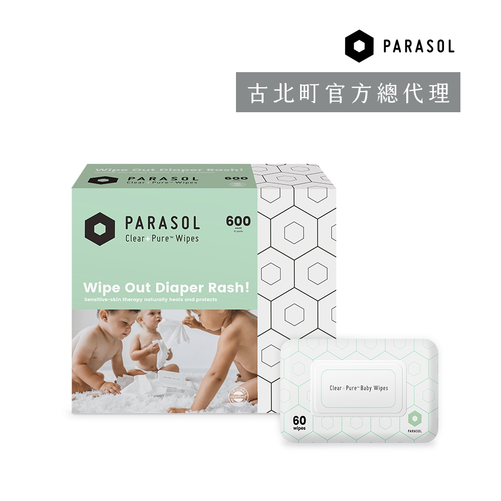 Parasol Clear+Pure™ 極厚天然肌護濕紙巾 60抽 (10入/箱)｜古北町總代理