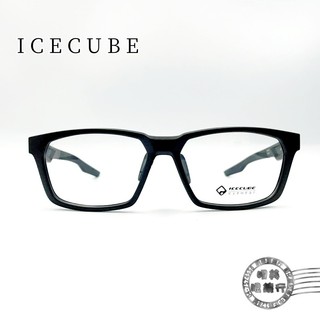【明美鐘錶眼鏡】ICECUBE-台灣製/Designerβ C5/霧面鐵灰/運動眼鏡光學鏡架 鏡框