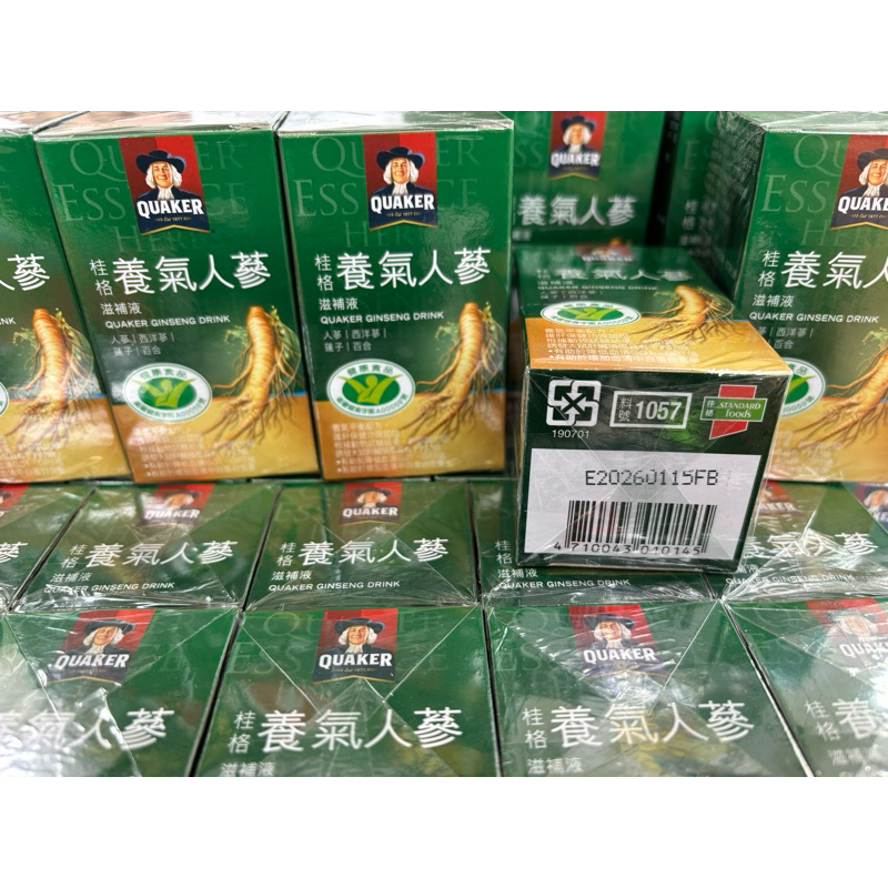 【最新效期/快速出貨】QUAKER桂格養氣人蔘滋補液 有糖 1瓶60ml / 1箱36瓶 原價$69