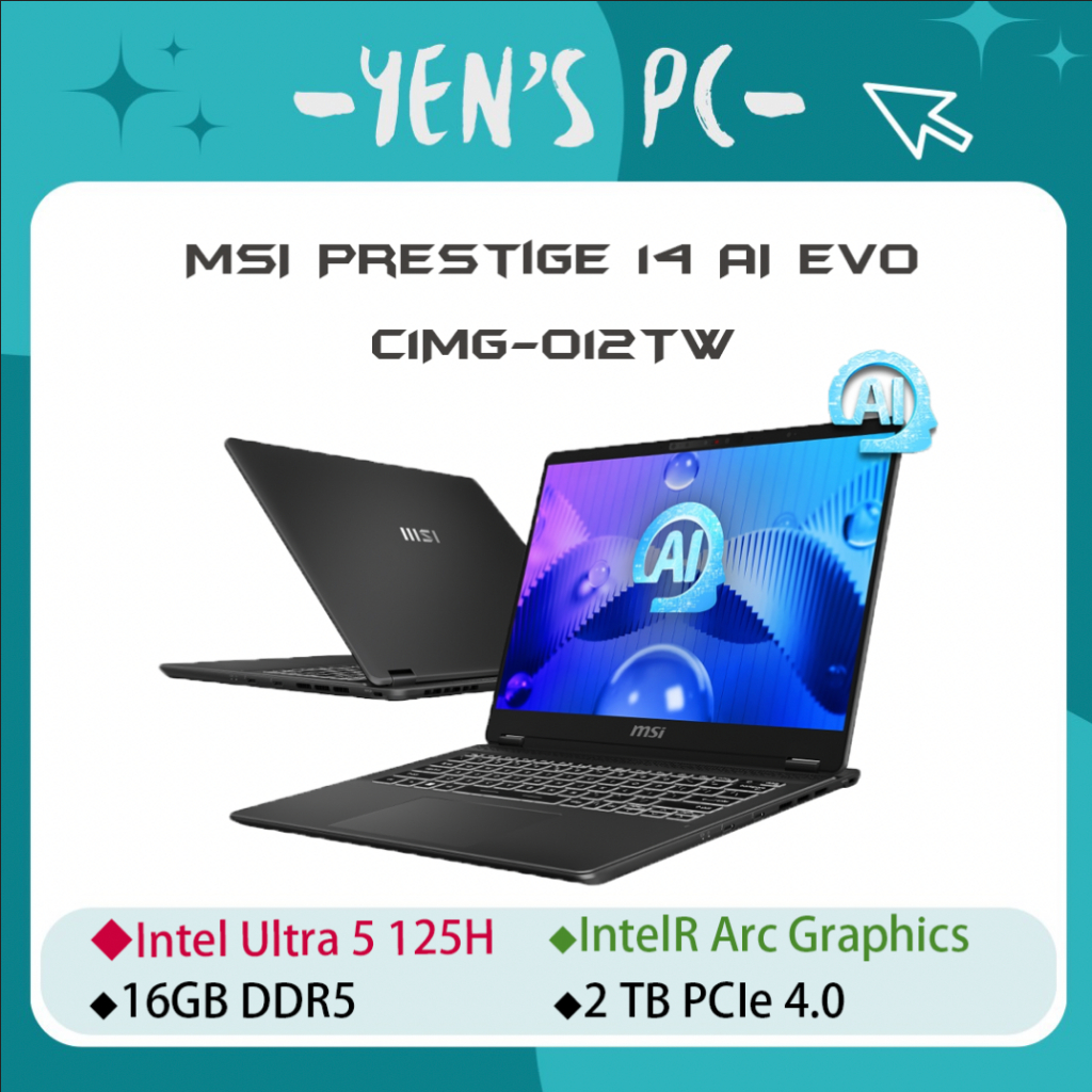 YEN選PC MSI 微星 Prestige 14 AI Evo C1MG-012TW