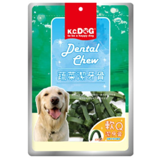 K.C DOG 蔬菜潔牙骨 軟Q潔牙骨 (GQ05 六角潔牙骨)(GQ04軟Q打結骨2.5吋)(GQ06六角潔牙骨)