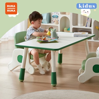 RUKA-RUKA》【kidus】兒童多功能桌椅組 一桌二椅(遊戲桌椅 兒童桌 桌子 繪畫桌 玩具)