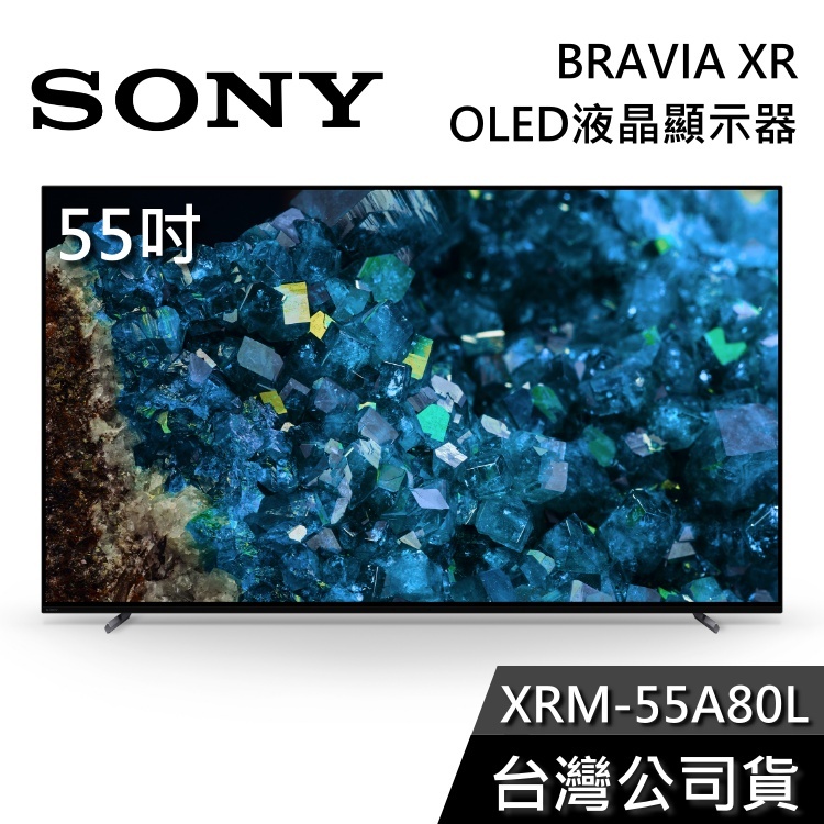 SONY 索尼 55吋 XRM-55A80L【聊聊再折】 純粹黑 OLED 液晶電視 BRAVIA 電視