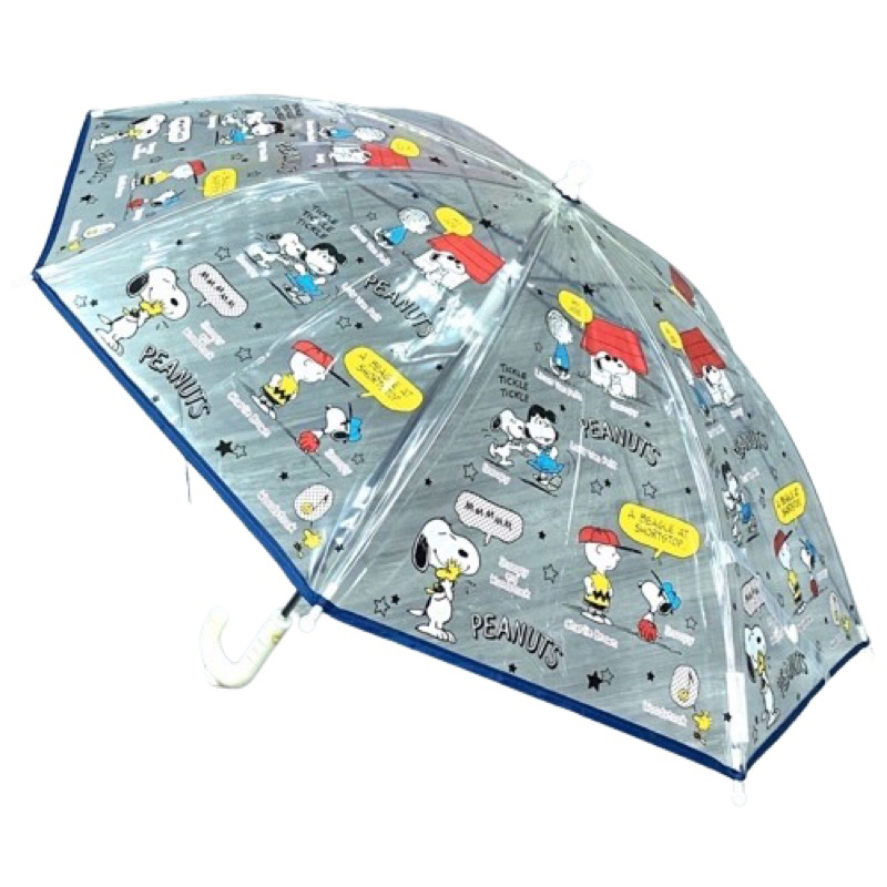 Snoopy史努比透明雨傘