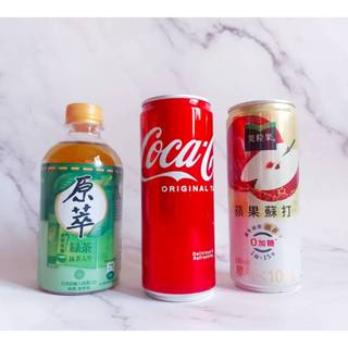 可口可樂 / 美粒果 零加糖 蘋果蘇打 / 原萃 日式綠茶