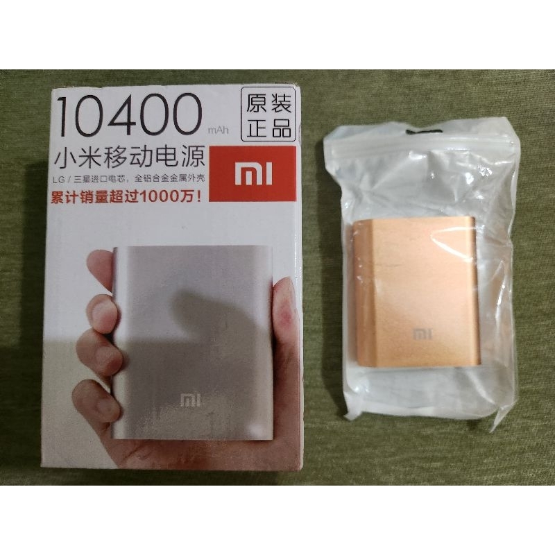 ✨️小米行動電源／10400mAh