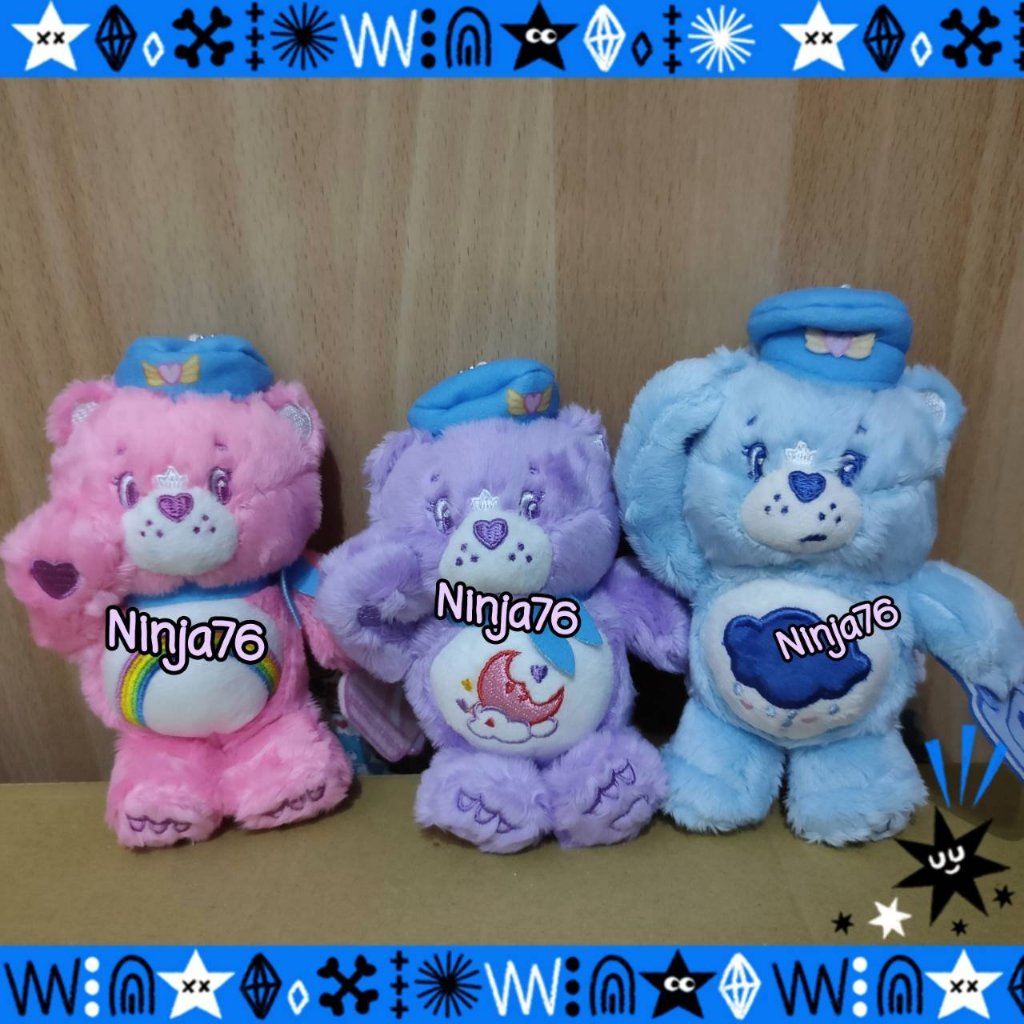 （保留）正版 Care Bears彩虹熊空服員系列 吊飾玩偶