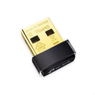 tp-link TL-WN725N 150Mbps wifi網路USB無線網絡卡