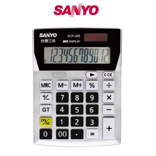 SANYO 台灣三洋 12位元計算機 SCP-288 顏色隨機 【福利品】