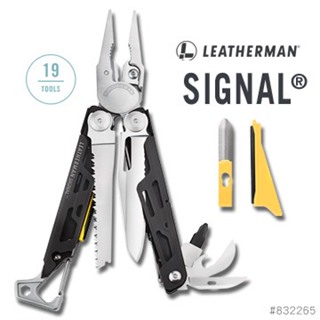 LEATHERMAN SIGNAL戶外工具鉗 100%不鏽鋼製成【型號】#832265、#832692 附尼龍收納套