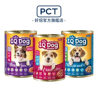 IQ Dog 聰明狗罐頭-多種口味選擇 400g x6罐組(集點換購用)