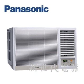 **新世代電器**CW-R36CA2 請先詢價^^ Panasonic國際牌 變頻冷專窗型冷氣(右吹)