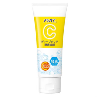 COSTCO代購 好市多 日本 樂敦 酵素洗面乳 Melano CC 維他命C 酵素 深層 清潔 洗面乳 粉刺 角質