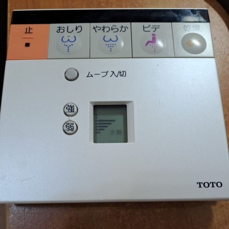 二手TOTO 液晶螢幕遙控器.。可以通用TOTO 遙控器。