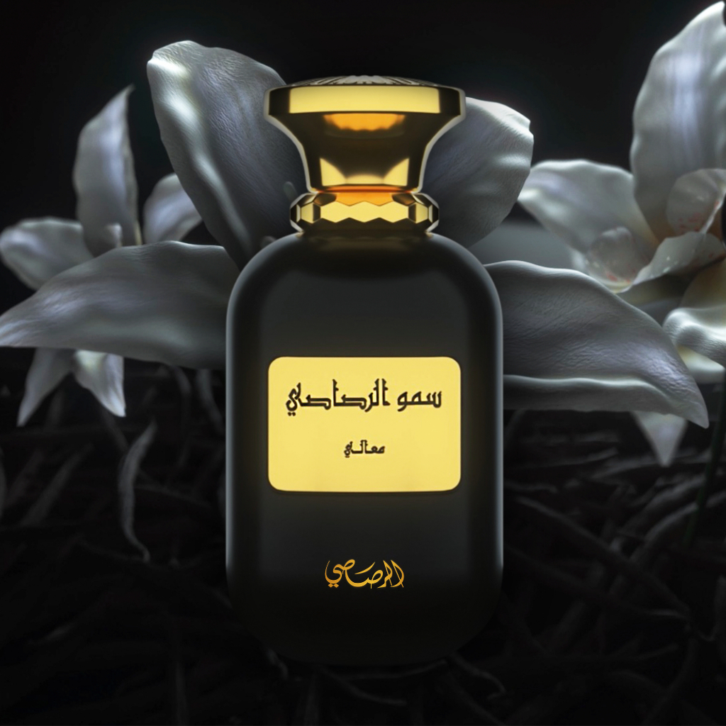 Rasasi Somow Al Rasasi Ma'ali情不知所起烏木榛果高級香水 100ml