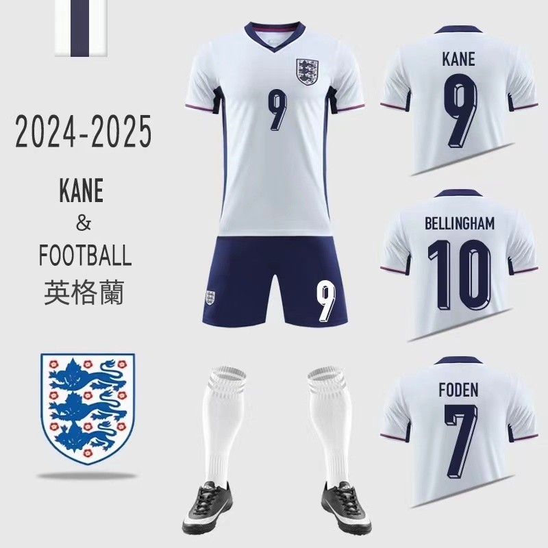 2024歐洲盃足球衣 英格蘭球衣 凱恩 KANE 福登 FODEN 貝林厄姆 BELLINGHAM 客製化 兒童足球衣
