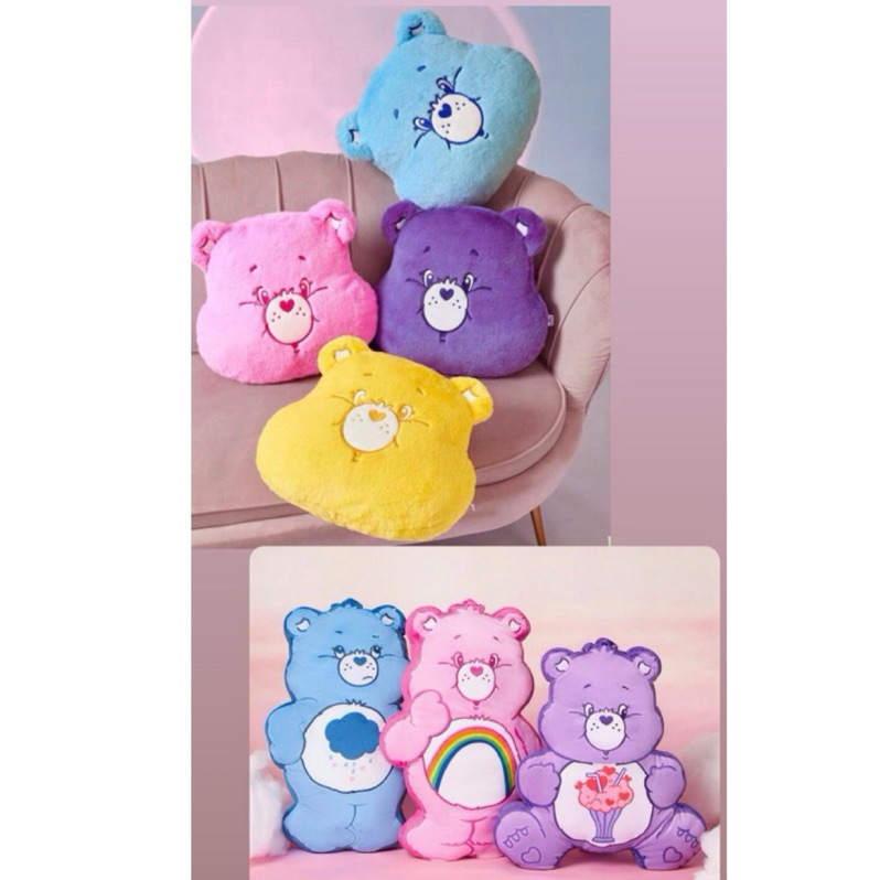 #Care Bears#🔥現貨免運🔥藍在途兩款🌈彩虹熊🐻粉/紫/藍/黃4色🉑️選💗絨毛熊毛絨枕頭 靠枕 抱枕 午安枕❤️