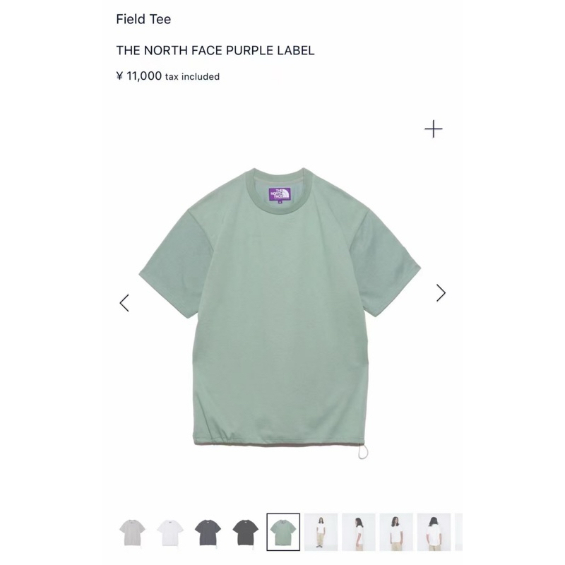 🇯🇵THE NORTH FACE TNF紫標 24SS FIELD COOLMAX® EcoMade北面素面短袖T恤