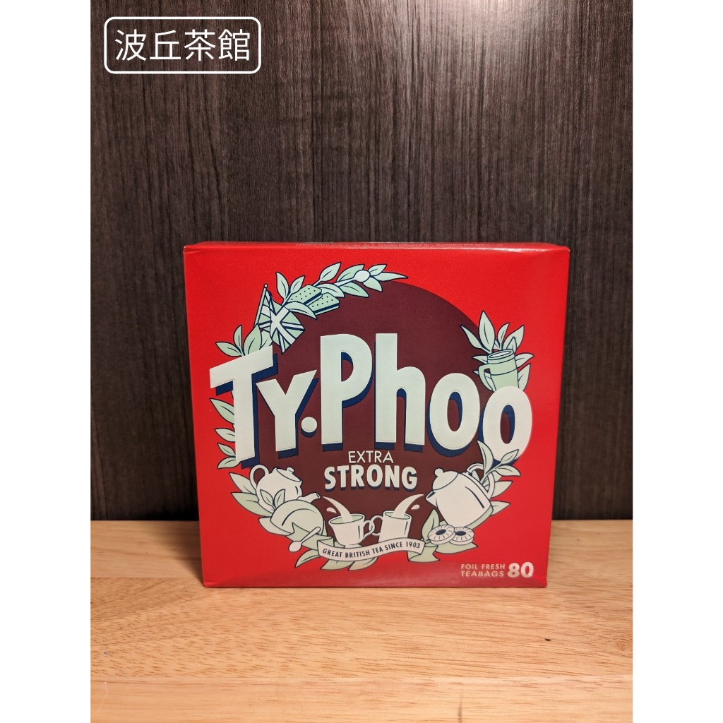 【波丘茶館】〔現貨〕TYPHOO特濃紅茶-80包