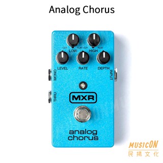 【民揚樂器】Dunlop MXR M234 和聲效果器 Analog Chorus