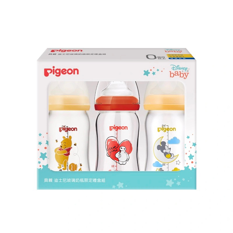 Pigeon貝親 迪士尼寬口玻璃奶瓶160ml*3入 禮盒組