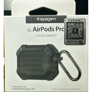 SGP Spigen AirPods Pro Armor 保護殼