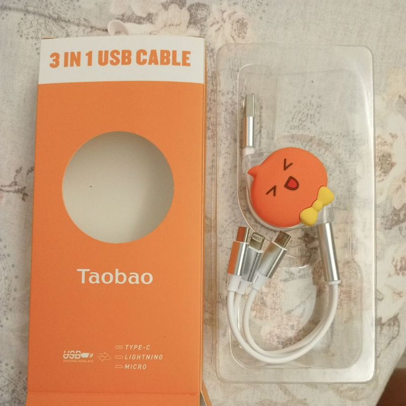 Taobao 三合一 usb 充電線