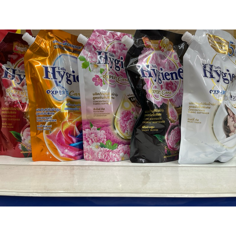 現貨泰國 Hygiene柔軟精蝦皮代開發票