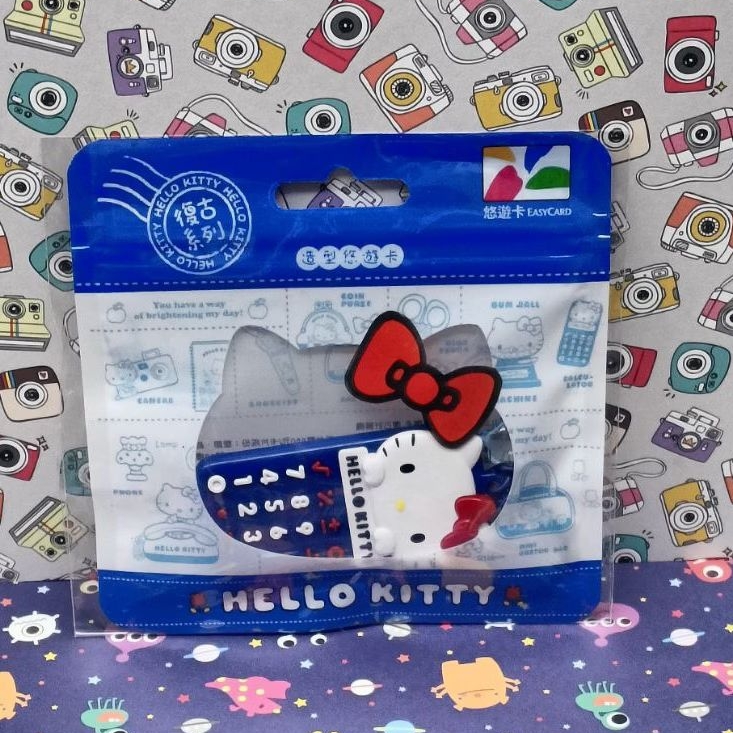 HELLO KITTY 復古計算機 造型 悠遊卡