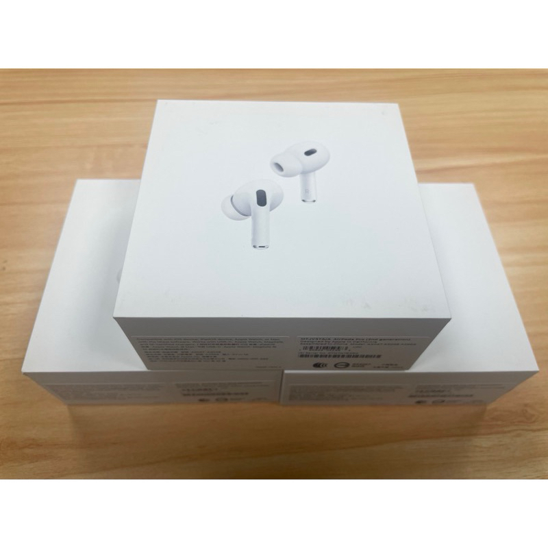 （尾牙獎品 全新未拆） 蘋果最新藍牙耳機 Apple Airpods Pro 2 USB Type C