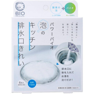 日本（COGIT）BIO廚房排水管泡沫清潔劑6入