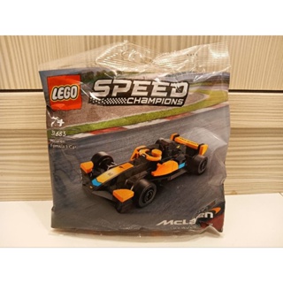 樂高 LEGO 30683 迷你 麥拉倫 F1 賽車 McLaren Speed系列 袋裝 積木