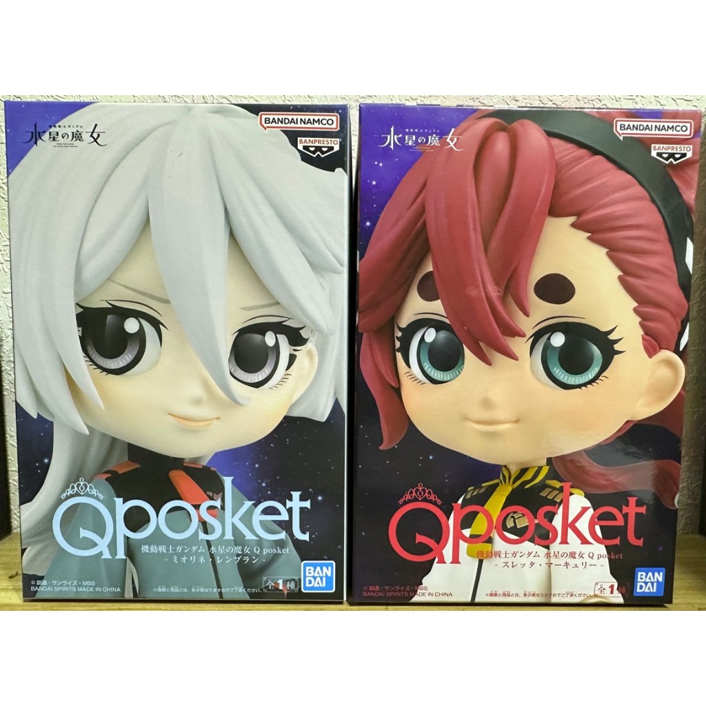 FGS> 正版 日版 萬普 Qposket 機動戰士鋼彈 水星的魔女 蘇萊塔 墨丘利 米奧琳涅 連布蘭 美女 公仔