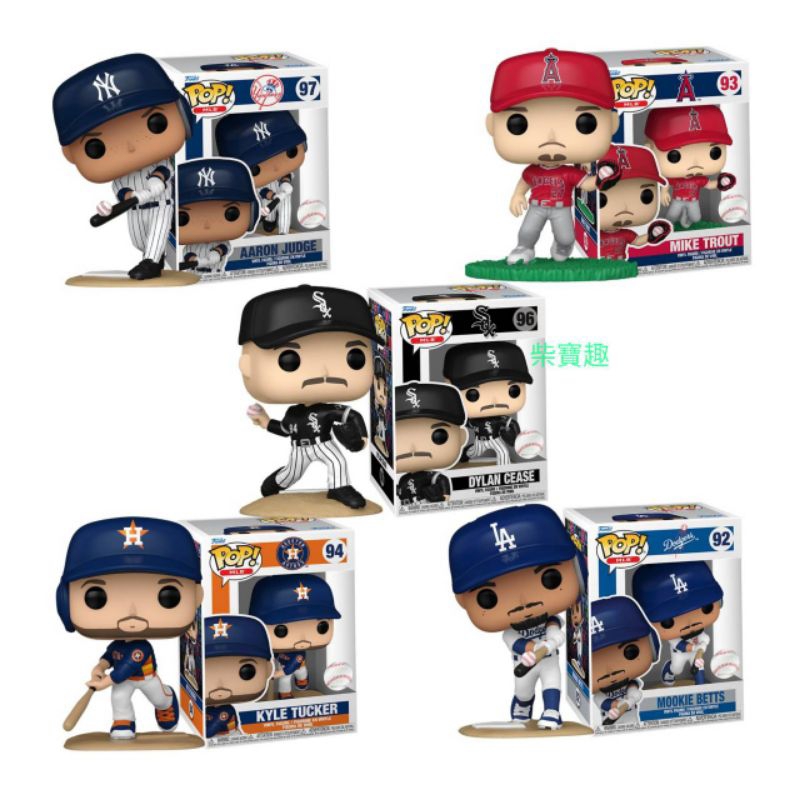 柴寶趣 FUNKO MLB 92 93 94 96 97 麥可楚奧特 凱爾塔克 穆奇貝茲 亞倫賈吉 迪蘭希斯 正版 美版
