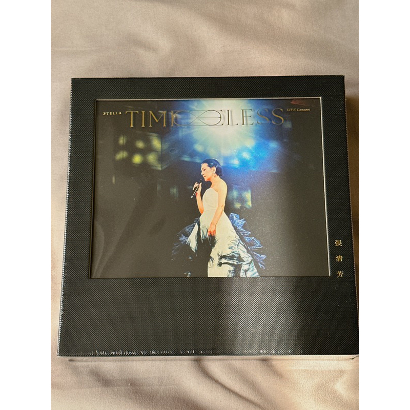 張清芳 /《TimeLESS》演唱會Live永恆藍光版 BD