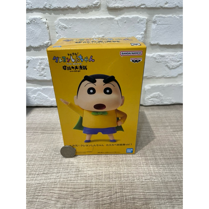 ★娃娃機夾出★現貨 日版 春日部防衛隊 小新 單售 BANDAI 萬代 蠟筆小新 野原新之助 超能力大決戰 景品 公仔