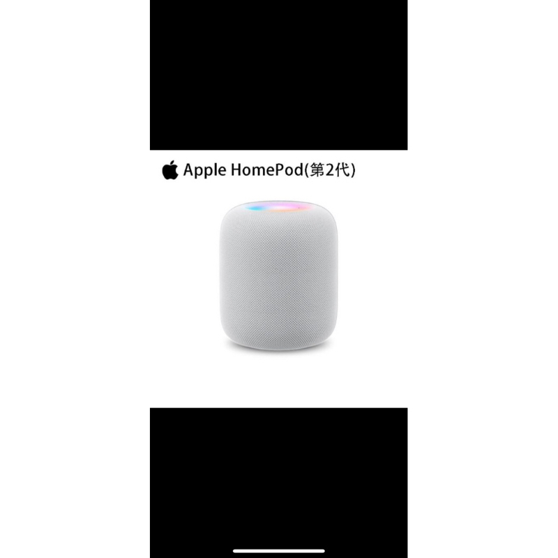 Apple 蘋果 HomePod 第2代 智慧音箱