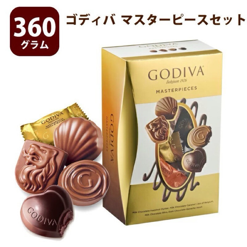 現貨 日本 好市多 Costco GODIVA 綜合經典巧克力 金盒 360g