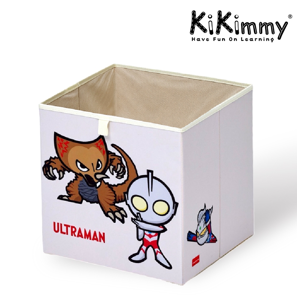 Kikimmy ULTRAMAN 超人力霸王摺疊收納箱-單入組 / C款🔥男孩最愛 / 適用於IKEA公版收納櫃